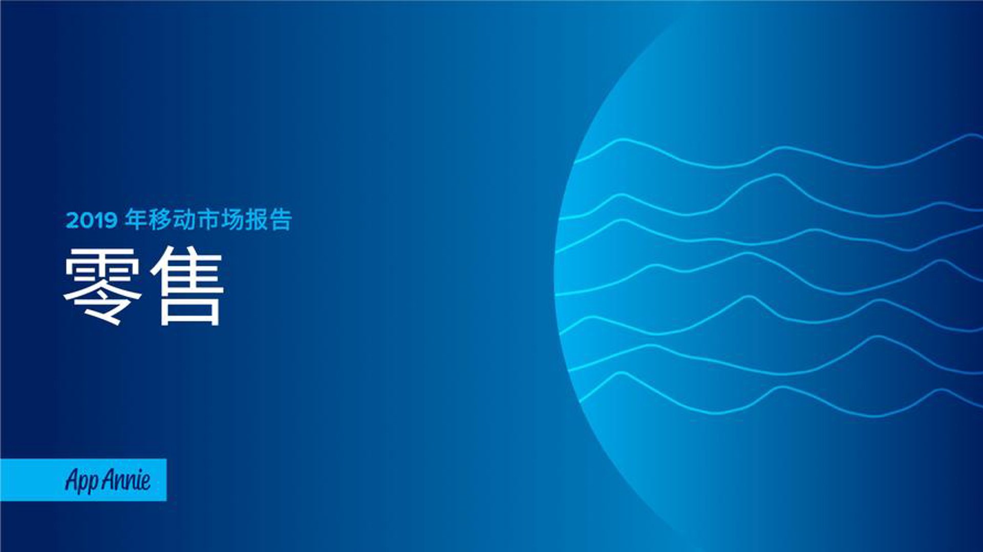 澳欣百赢国际贸易